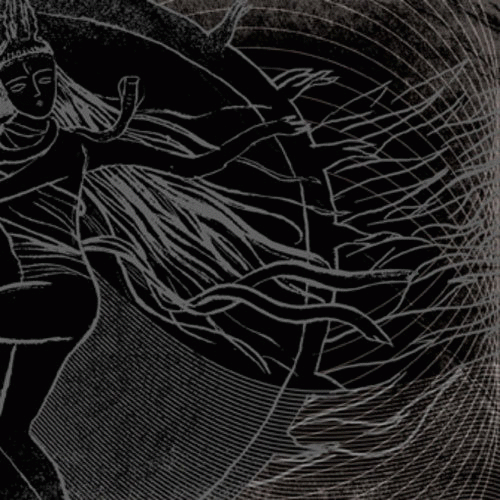 Aathma : The Call of Shiva